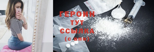 мдпв Покров