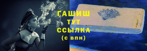 mix Абинск