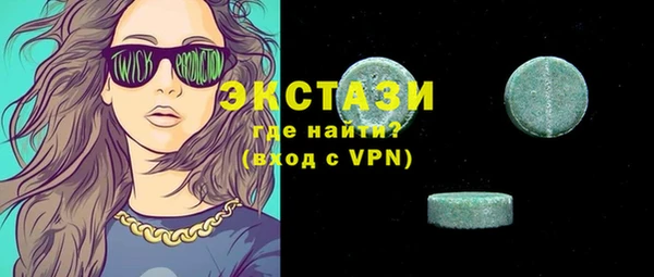 mix Абинск