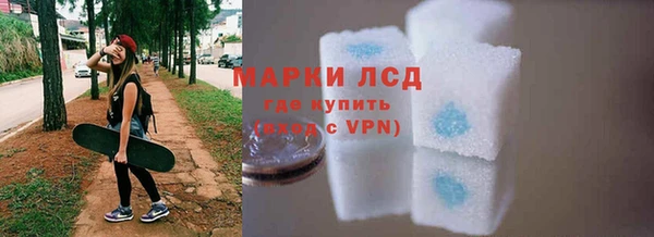 mix Абинск