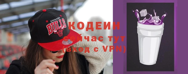 марки lsd Абдулино