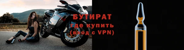 мдпв Покров