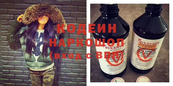 mix Абинск