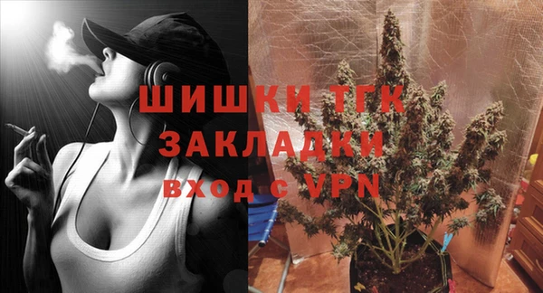 марки lsd Абдулино