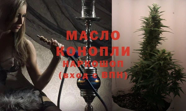 мдпв Покров