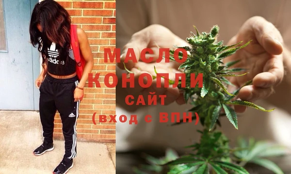 mix Абинск
