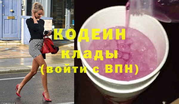 марки lsd Абдулино