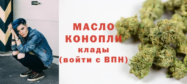 марки lsd Абдулино