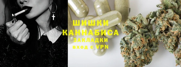 марки lsd Абдулино