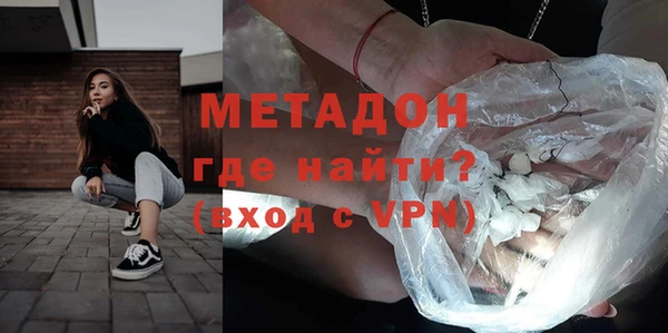 mix Абинск